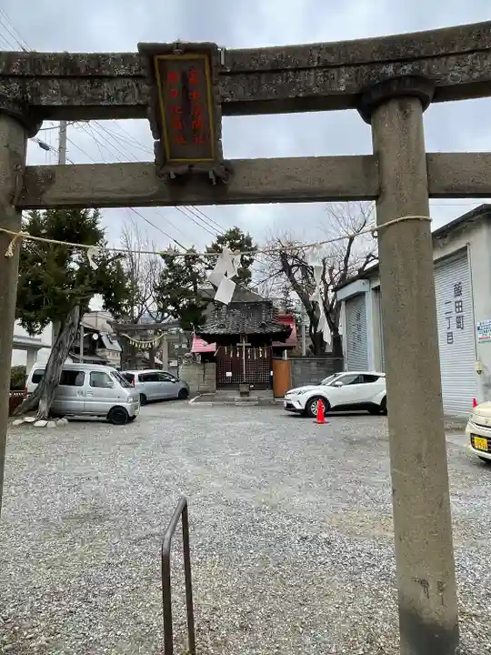 冨士浅間神社(長野県)