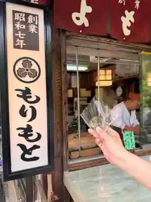 室生寺(奈良県)