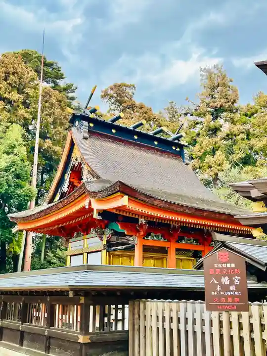水戸八幡宮(茨城県)