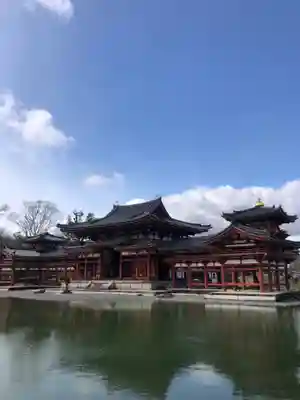 平等院(京都府)