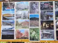 宇賀神社のその他建物