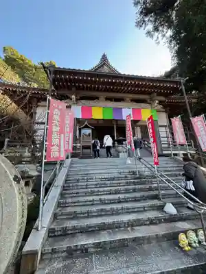 山王寺(福岡県)
