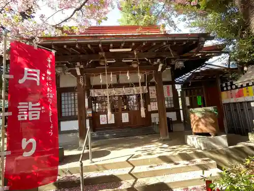 子安稲荷神社(東京都)