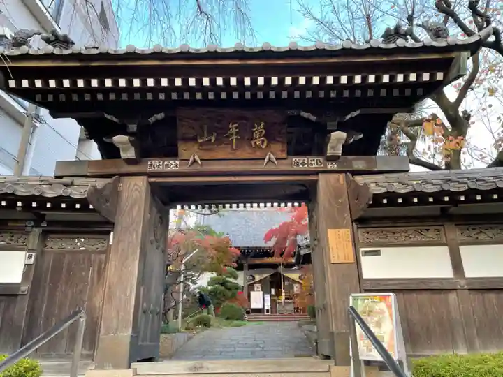 法輪寺の山門・神門