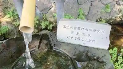 白瀧観音堂のその他建物