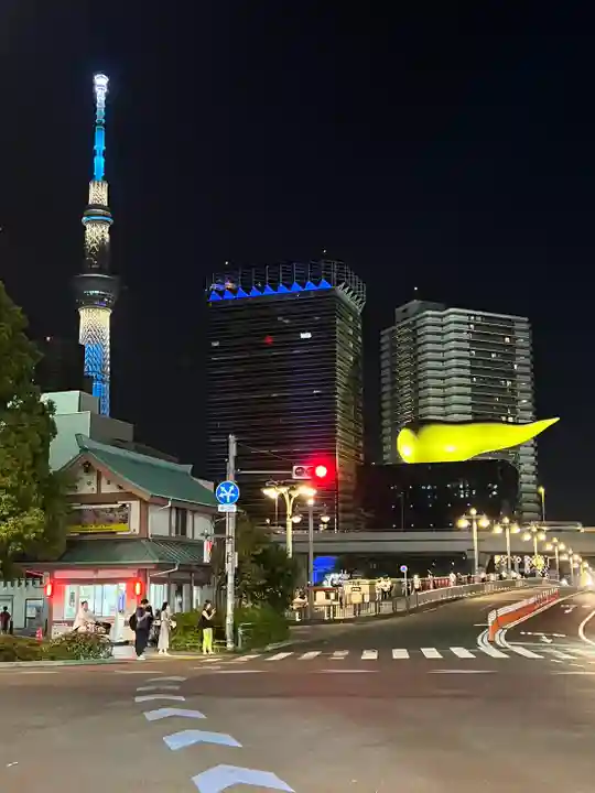 待乳山聖天(本龍院)(東京都)