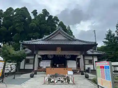 阿蘇白水龍神權現～白蛇神社～(熊本県)