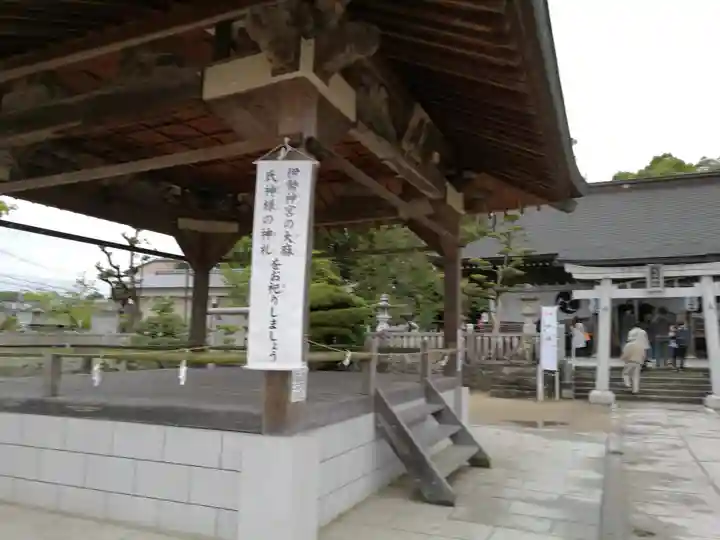 三輪神社(兵庫県)