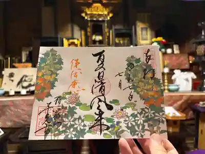 夏日清風来と本尊