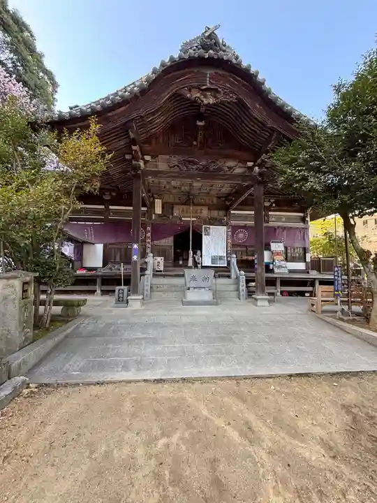 仙遊寺(愛媛県)