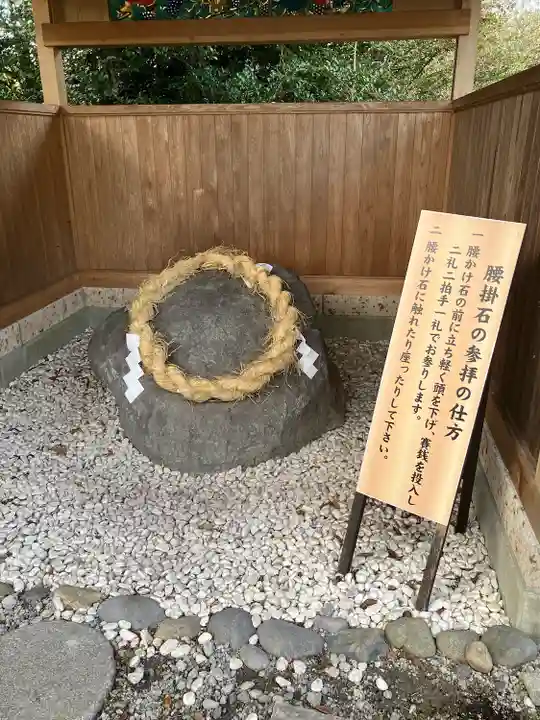 森友瀧尾神社(栃木県)