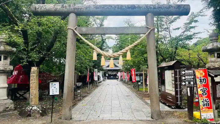眞田神社(長野県)