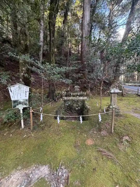 熊野本宮大社真名井社の{uncategorized: "未分類", other: "その他", undefined: "問題あり", building: "その他建物", grave: "お墓", sacred_gate: "鳥居", guardian: "狛犬", statue: "像", buddha: "仏像", history: "歴史", nature: "自然", garden: "庭園", animal: "動物", pagoda: "塔", temizu: "手水舎", mountain_gate: "山門・神門", sanctuary: "本殿・本堂", subordinate: "末社・摂社", art: "芸術", scenery: "景色", jizo: "地蔵", ema: "絵馬", goshuin: "御朱印", omikuji: "おみくじ", items: "授与品その他", amulet: "お守り", goshuincho: "御朱印帳", eats: "食事", festival: "お祭り", votive_dance: "神楽", shichigosan: "七五三参", wedding: "結婚式", experience: "体験その他", initially: "初詣", around: "周辺", anti_infection: "感染症対策"}