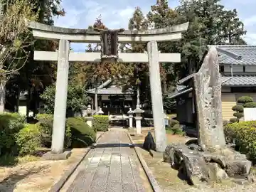 今堀日吉神社(滋賀県)