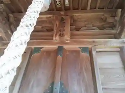 走湯神社の本殿・本堂
