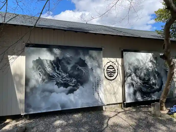 若宮神明社(愛知県)