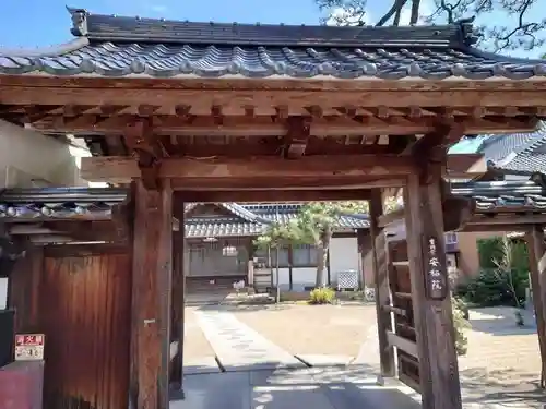 安栖院(島根県)