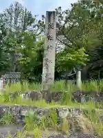 闘鶏神社(和歌山県)