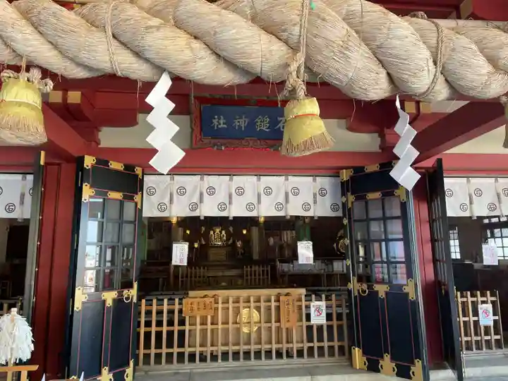 石鎚神社 口之宮 本社(愛媛県)