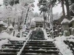 華厳寺(岐阜県)