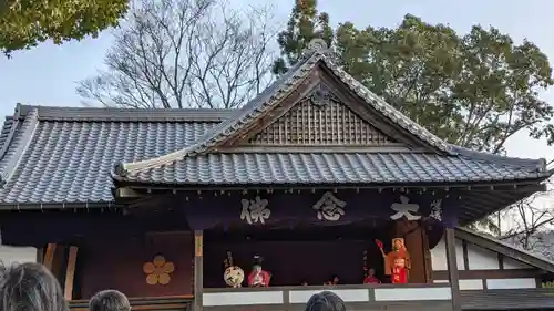 清凉寺(京都府)