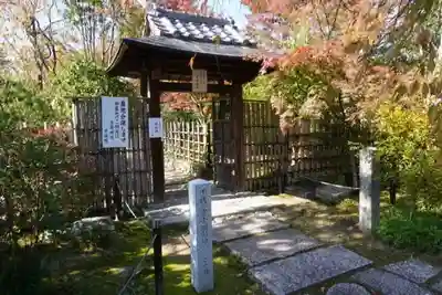 大法院の山門・神門