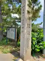 玉敷神社のその他建物