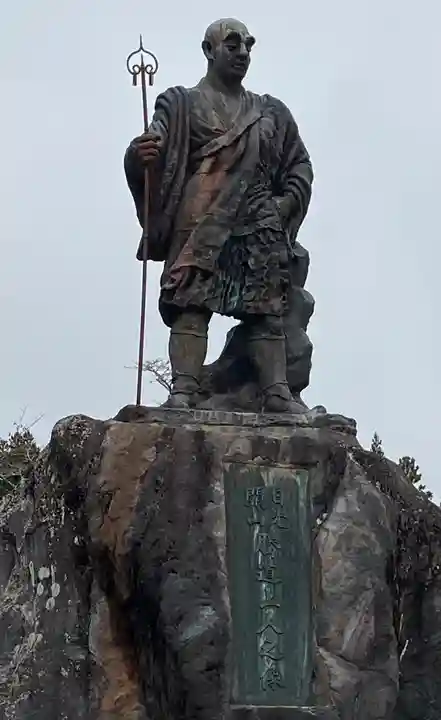 輪王寺(栃木県)