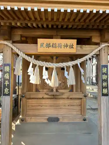 川越八幡宮(埼玉県)