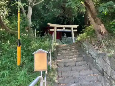 船守稲荷神社(神奈川県)
