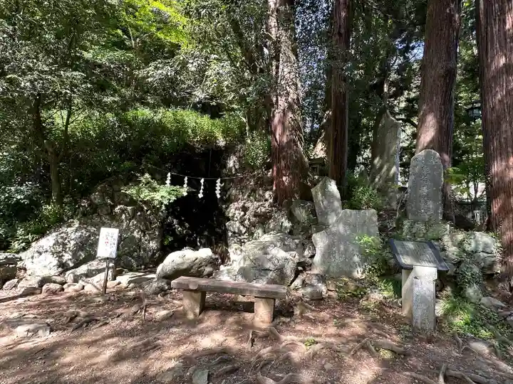 高尾山藥王院別院不動院(東京都)