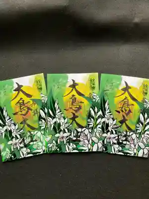 今回は緑の箔を使用しました!