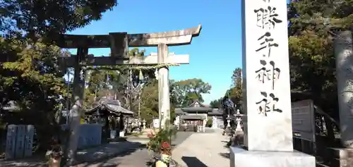 籠守勝手神社（木曽川町黒田）のその他建物