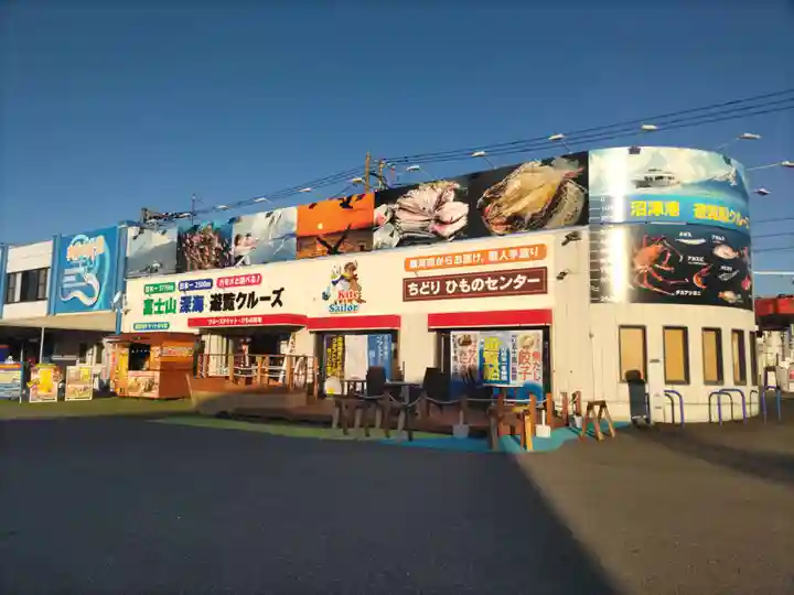 大瀬神社(静岡県)