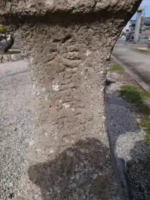 沼垂白山神社のその他建物