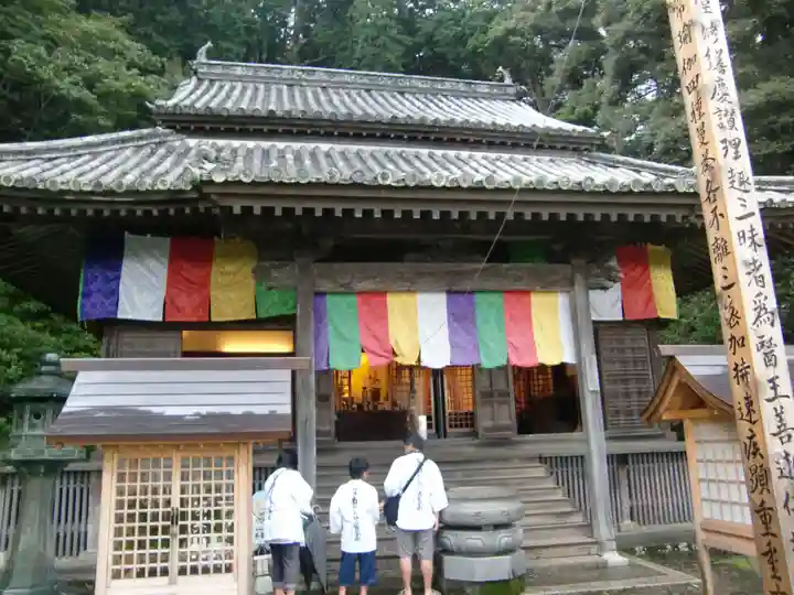 平等寺(徳島県)