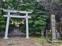 幌内神社の鳥居