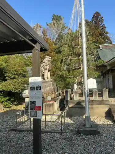 福井県護国神社(福井県)