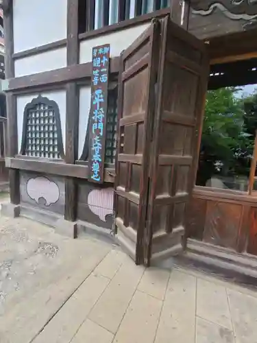 長禅寺(茨城県)