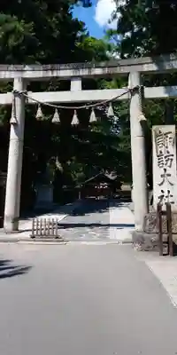 諏訪大社下社春宮の鳥居