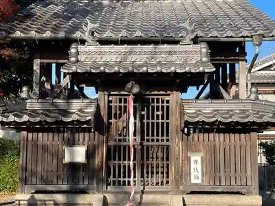 天満宮(滋賀県)