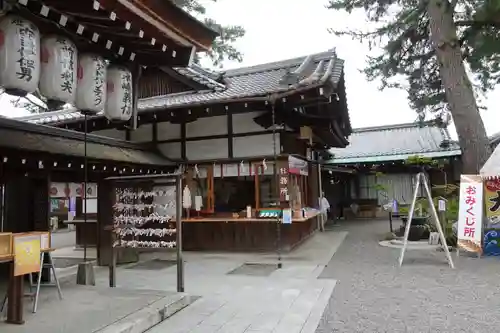 建部大社の建物その他