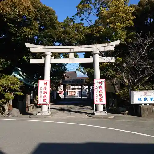 富知六所浅間神社の鳥居