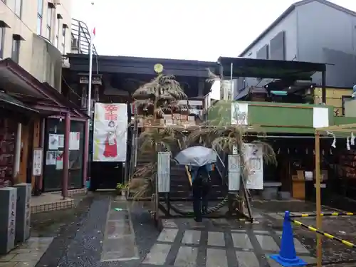菊名神社のその他建物
