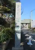 興全寺のその他建物