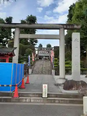 中野沼袋氷川神社(東京都)
