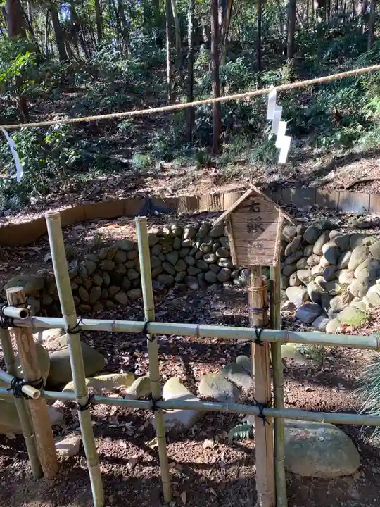 八菅神社(神奈川県)