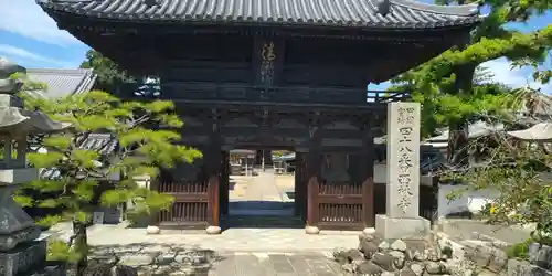 西林寺(愛媛県)
