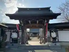 高源寺の山門