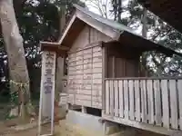 高貴神社の末社・摂社